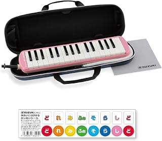 SUZUKI スズキ 鍵盤ハーモニカ メロディオン ピンク 軽量 通学に優しいセミハードケース アルト 32鍵 FA-32PK かいめいシール DRM-1 つき
