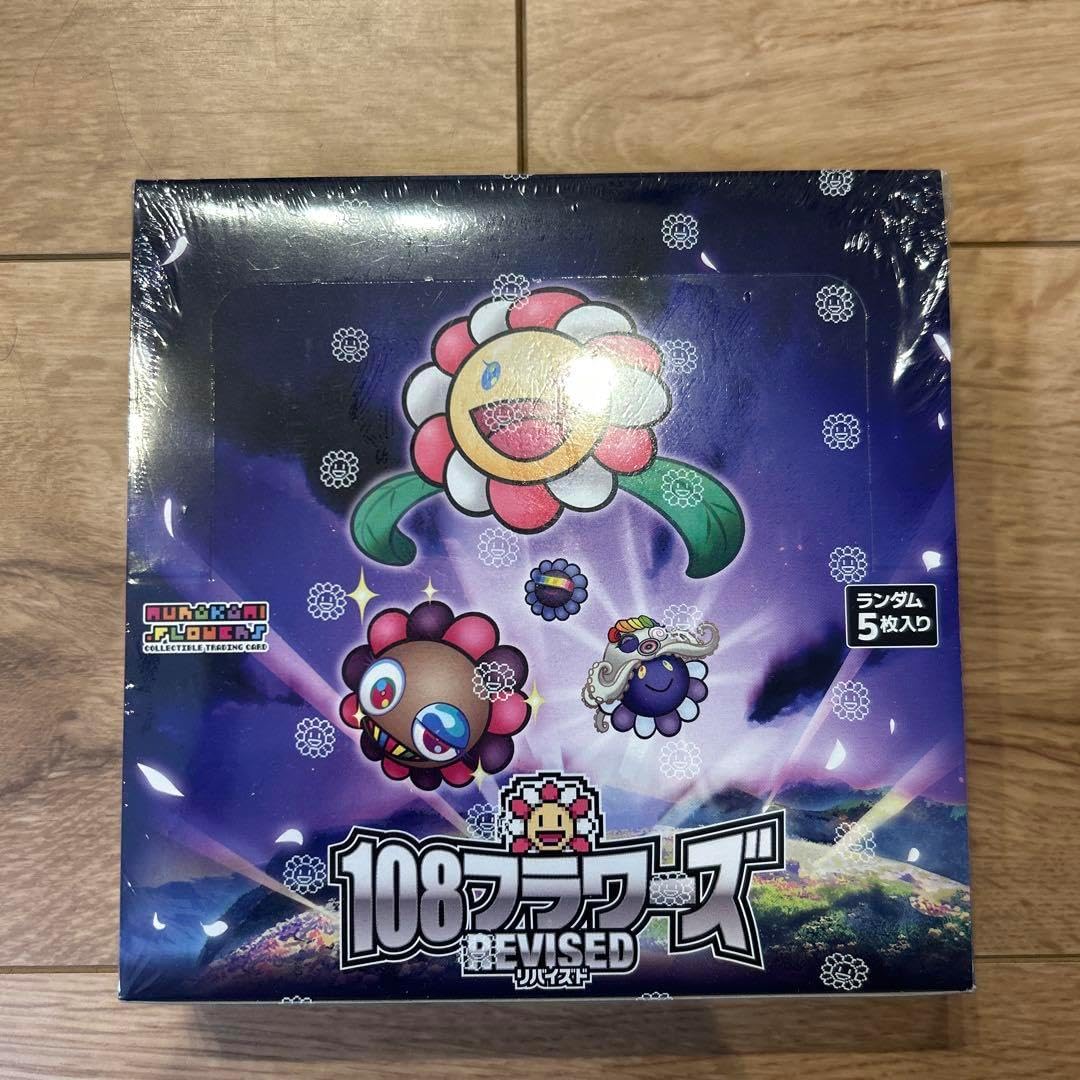 Murakami.Flowers 108フラワーズ Revised 日本語版 108フラワーズ