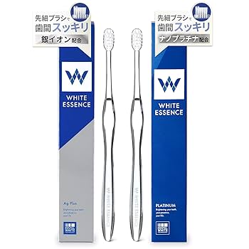 Amazon | ホワイトエッセンス プラチナ 歯ブラシ 小さい