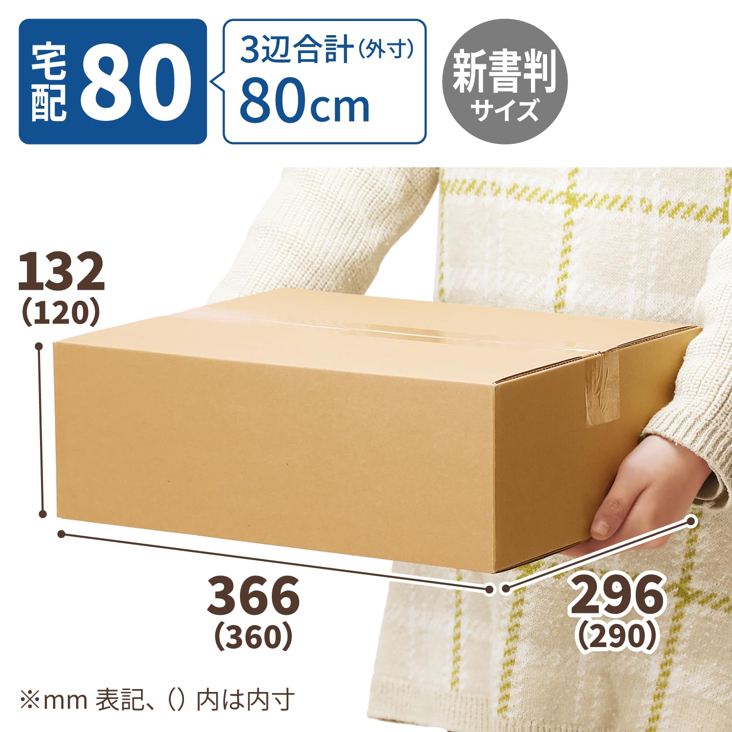 Amazon.co.jp: アースダンボール 段ボール マンガ 40冊用 コミック