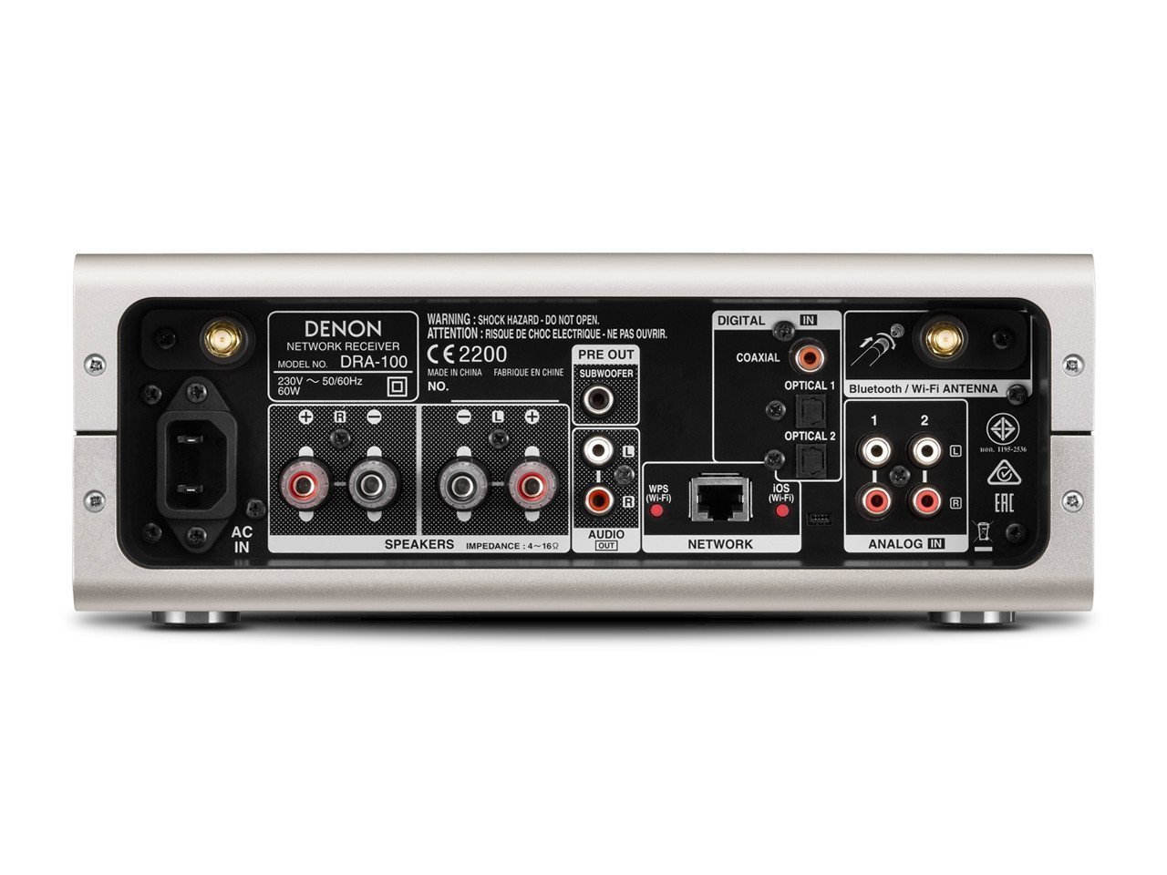 Amplificateur stéréo Denon DRA100