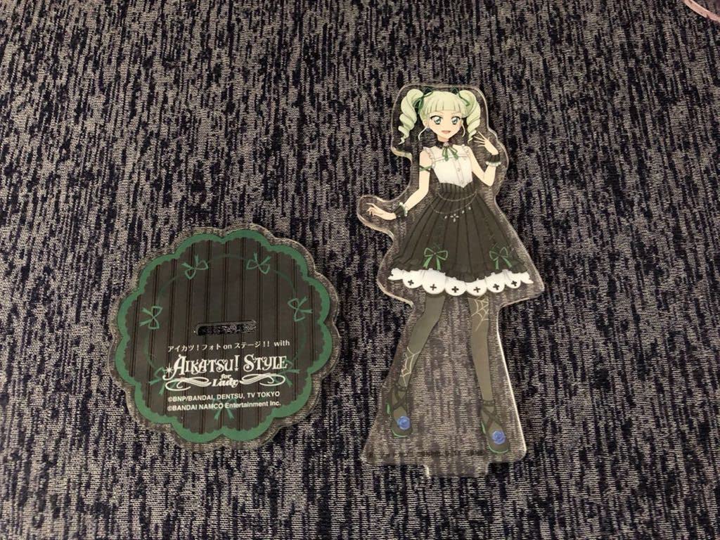 アイカツ 藤堂ユリカ フォトonステージ!! アクスタ Amazon.co.jp: アイカツ 藤堂ユリカ アクリルスタンド 背景