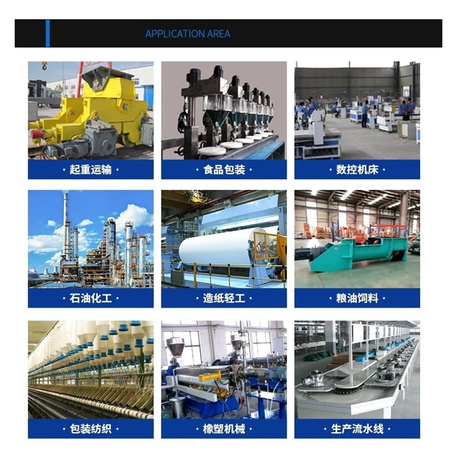 Lagerausstattung, Reducer RV Aluminium Alloy Worm Gear Low Noise Gelten for Geeignet for Bankausrüstung, Safe, Papiereinzug, intelligenter Gaszähler(RV40)