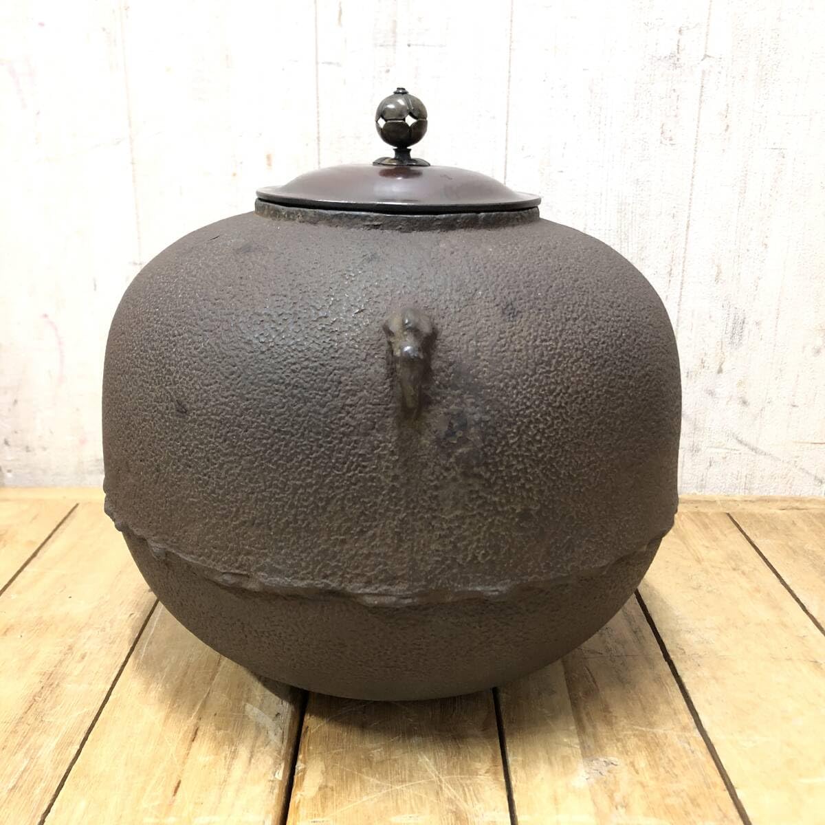 茶道具 古釜 大西浄雲作 丸釜 鉄瓶 古美術