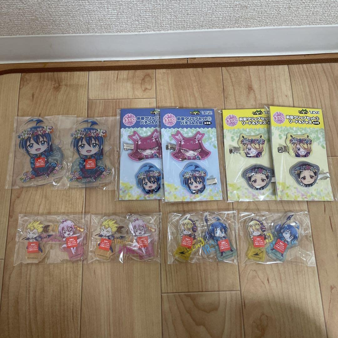 Iruma-kun Hikokuji Set of 10 Items with Demon