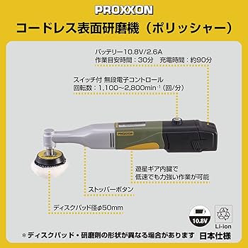 719AamV3ToL._AC_UF350,