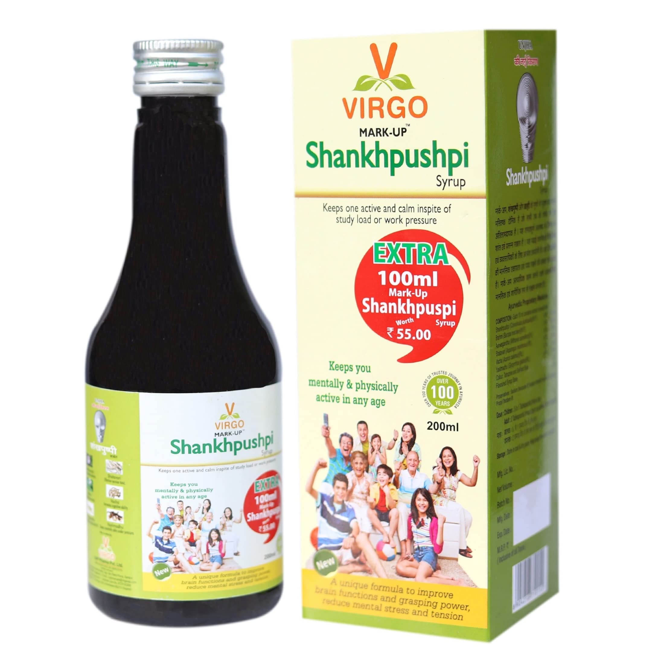 Virgo Mark-Up Shankhpushpi Syrup (A Product by Unjha Ayurvedic Pharmacy - Virgo UAP) - With Goodness of Ashwagandha, Brahmi, Shatavari, Vacha (400 ml) (200 ml X 2) (B0BDLRKJ35) Amazon Price History, Amazon Price Tracker