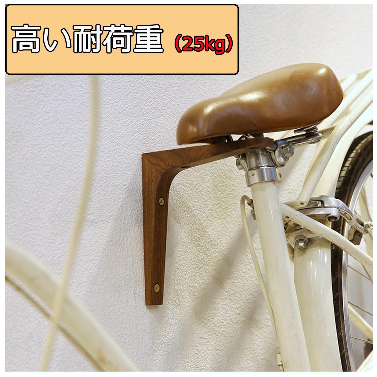 木製棚受け 61Z+YB6fT+L._AC_UF350,