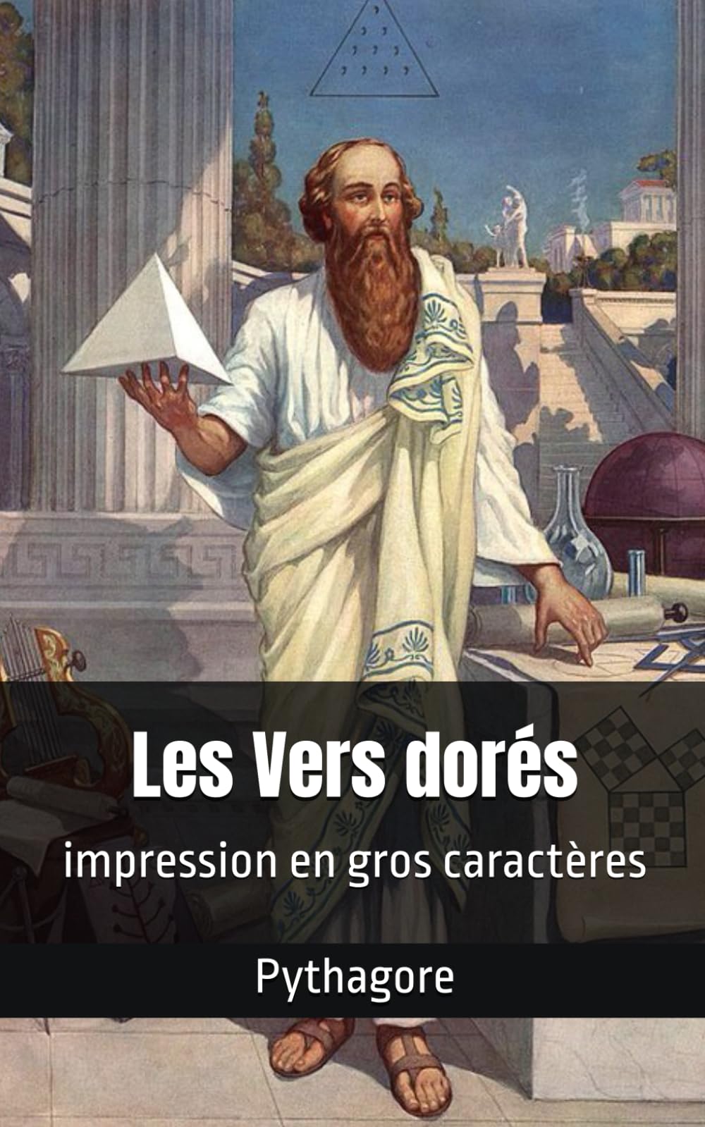 Les Vers dorés: impression en gros caractères