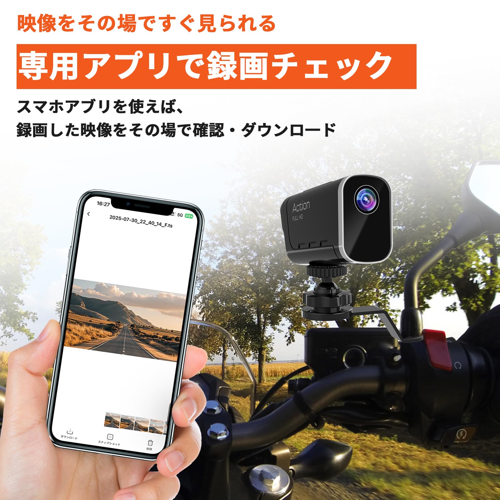 Amazon.co.jp: 4K ドライブレコーダー WIFI バイク用 2カメラ 前後同時
