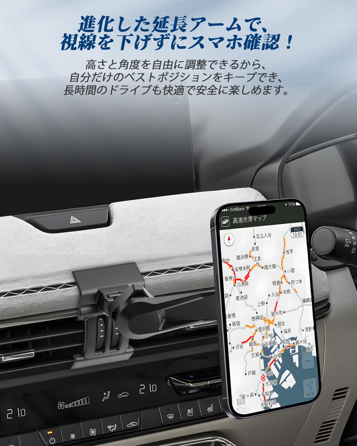 Amazon.co.jp: BIBIBO マツダ CX-60 CX-80 スマホホルダー マグネット