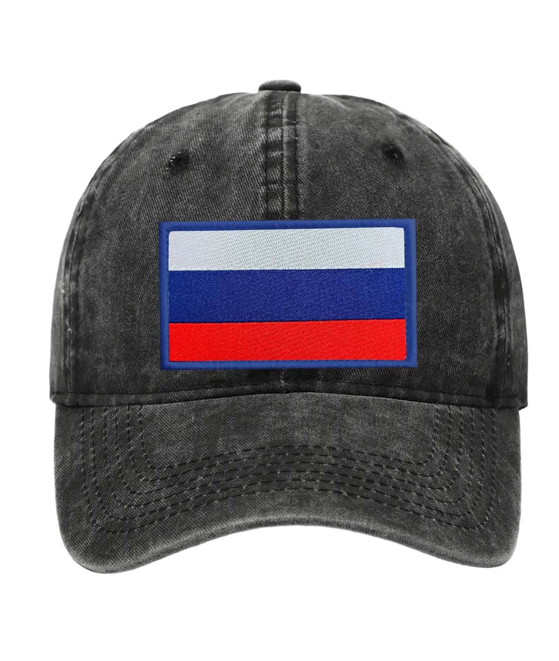 Petite Pine Russia Baseball Cap with Washed Cotton Fabric,Hat with Embroidered by Russian Patch,Sun Hat,Adjustable Baseball Cap for Unisex Men Women Teens Washed Baseball Cap(Black)