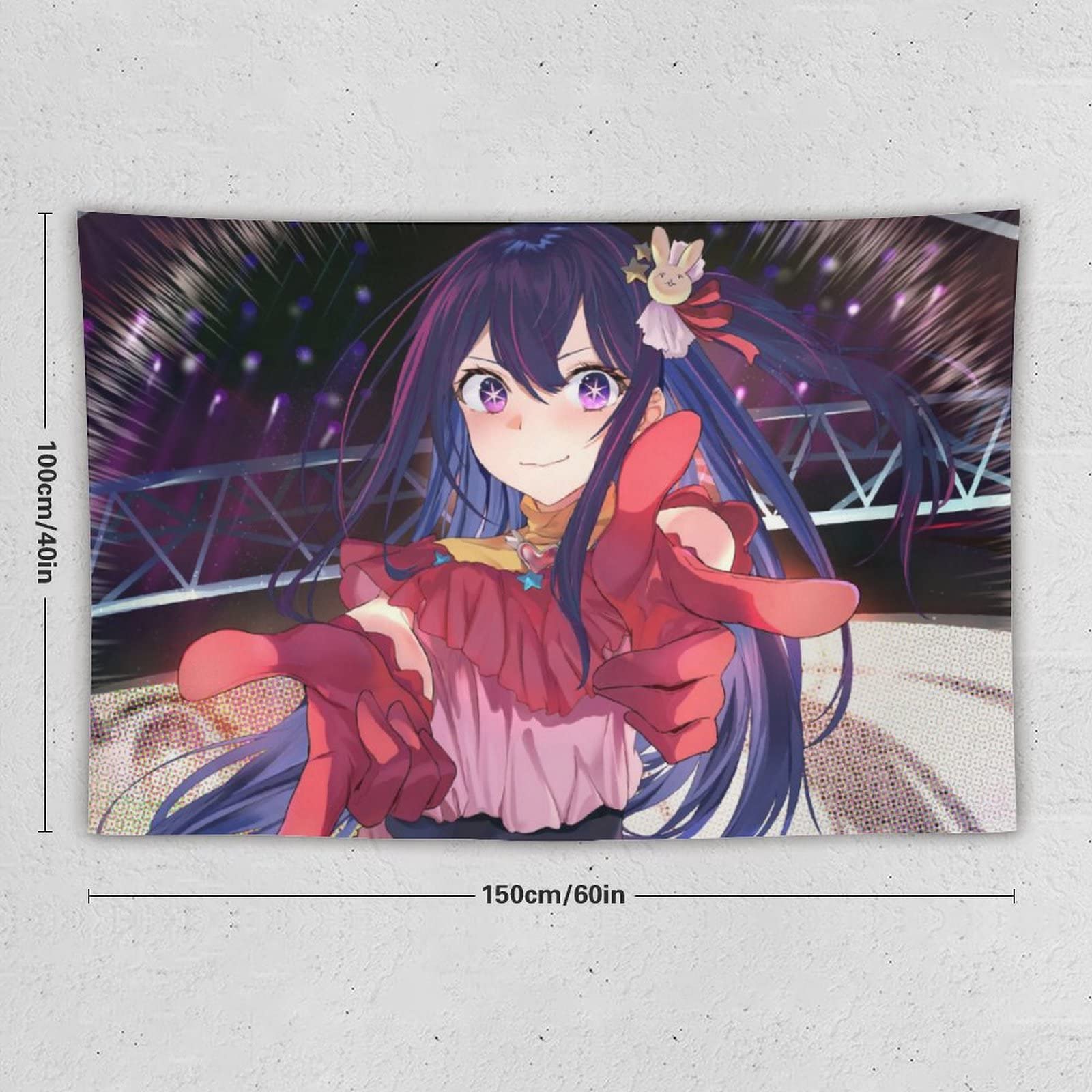 推しの子 タペストリー 星野アイ Amazon | 推しの子 タペストリー 星野アイ ルビー セクシー ポスター