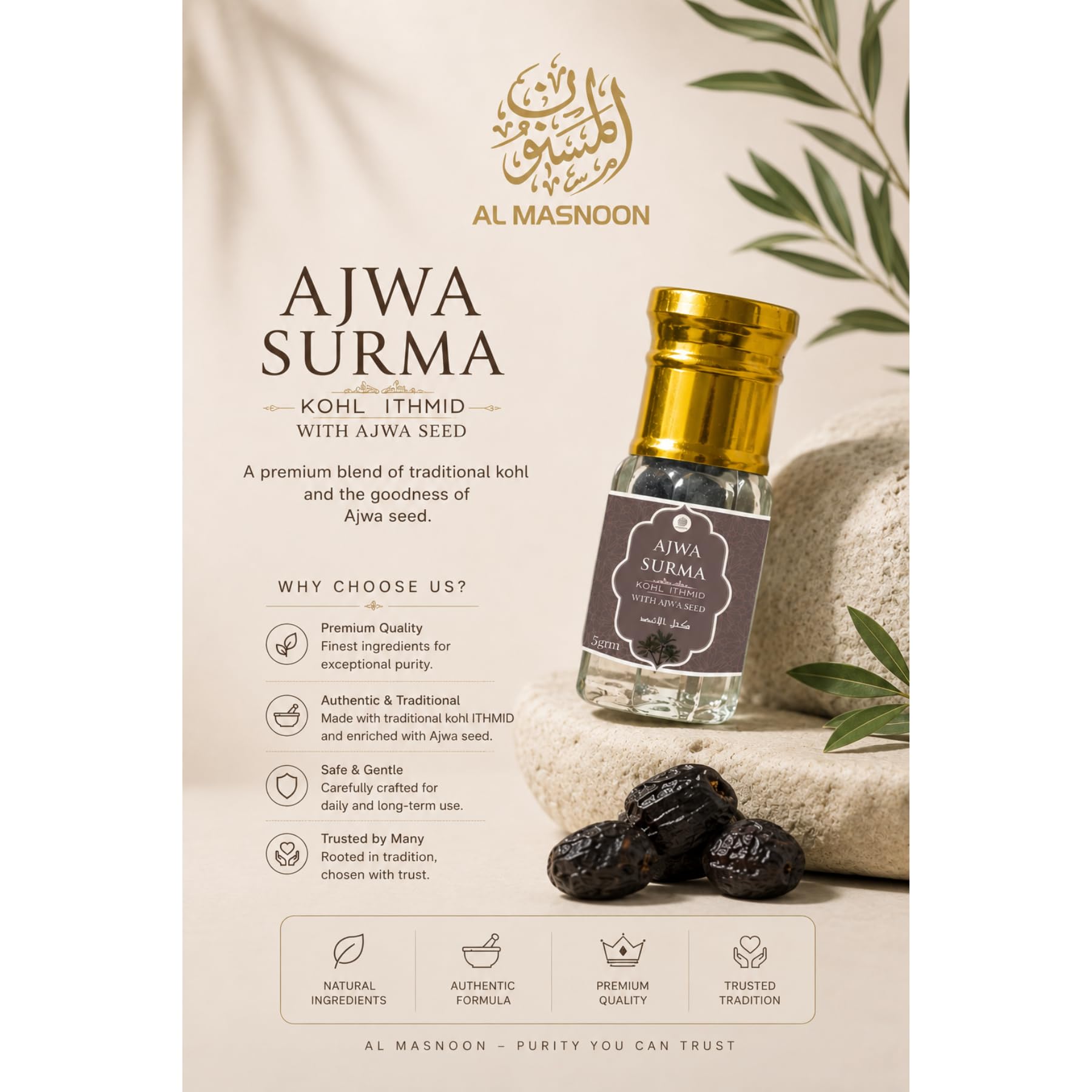 AL MASNOON Kohl Ithmid Surma with Ajwa Seeds - 5g | Traditional Arabic Surma | Enriched with Nutritional Benefits | Pack of 1 3