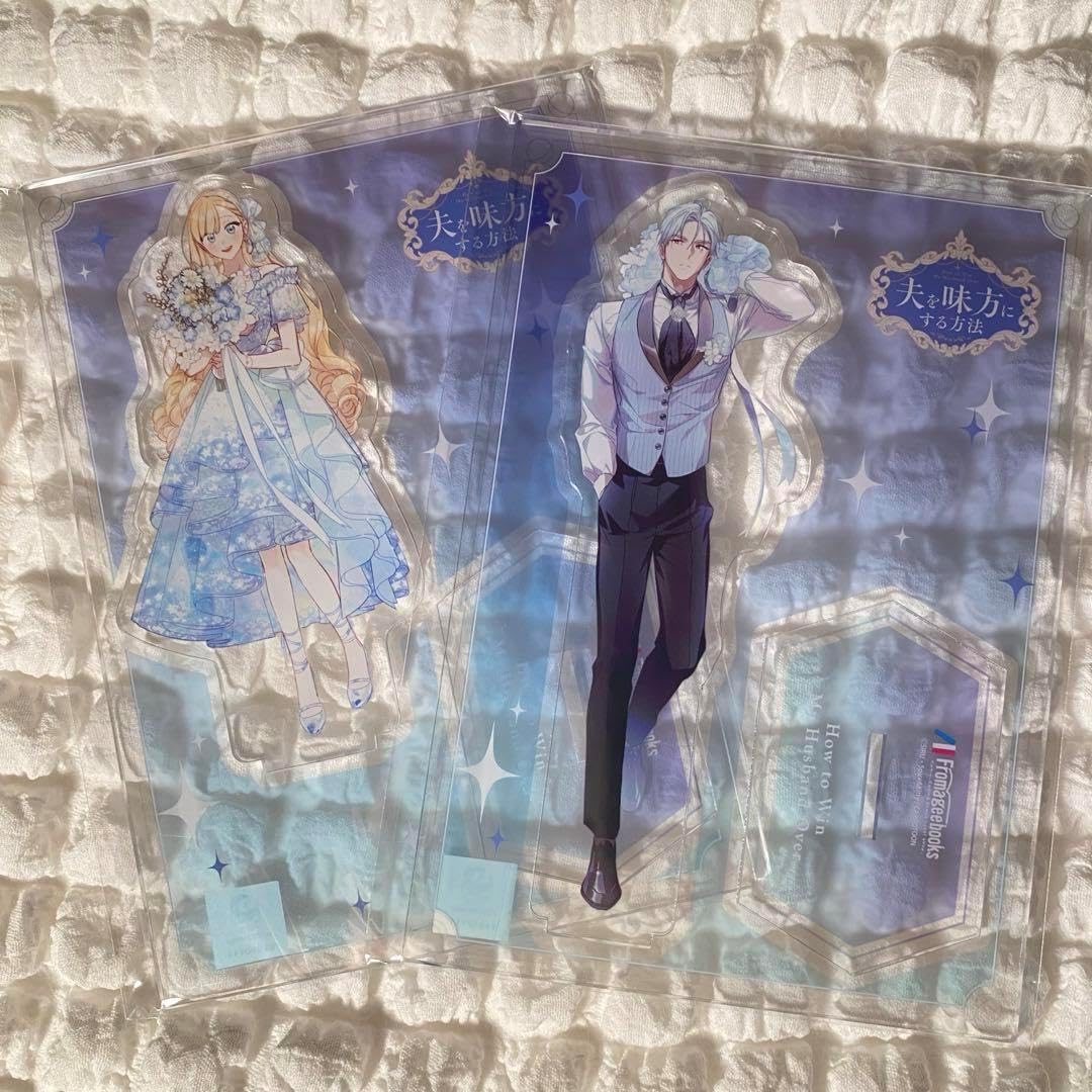 9月迄】プレシャスメモリーズ ストレージ カードケース スリーブ 化