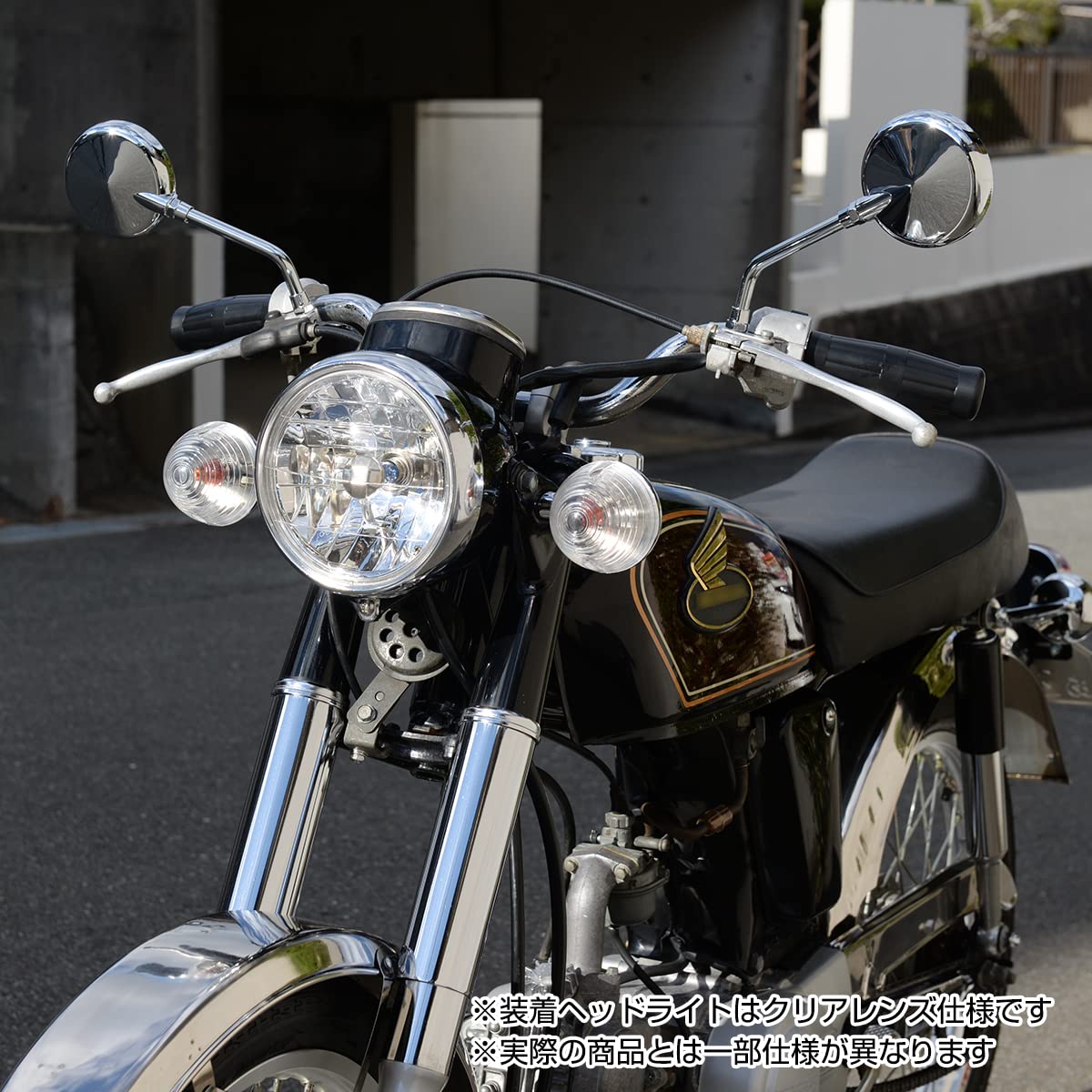 【9/4まで】38灯 6種類+ケース付き imgrc0074877823.jpg