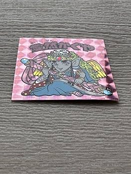 旧ビックリマンシール。愛然かぐや。 旧ビックリマンシール 愛然かぐや キラキラピンク - メルカリ