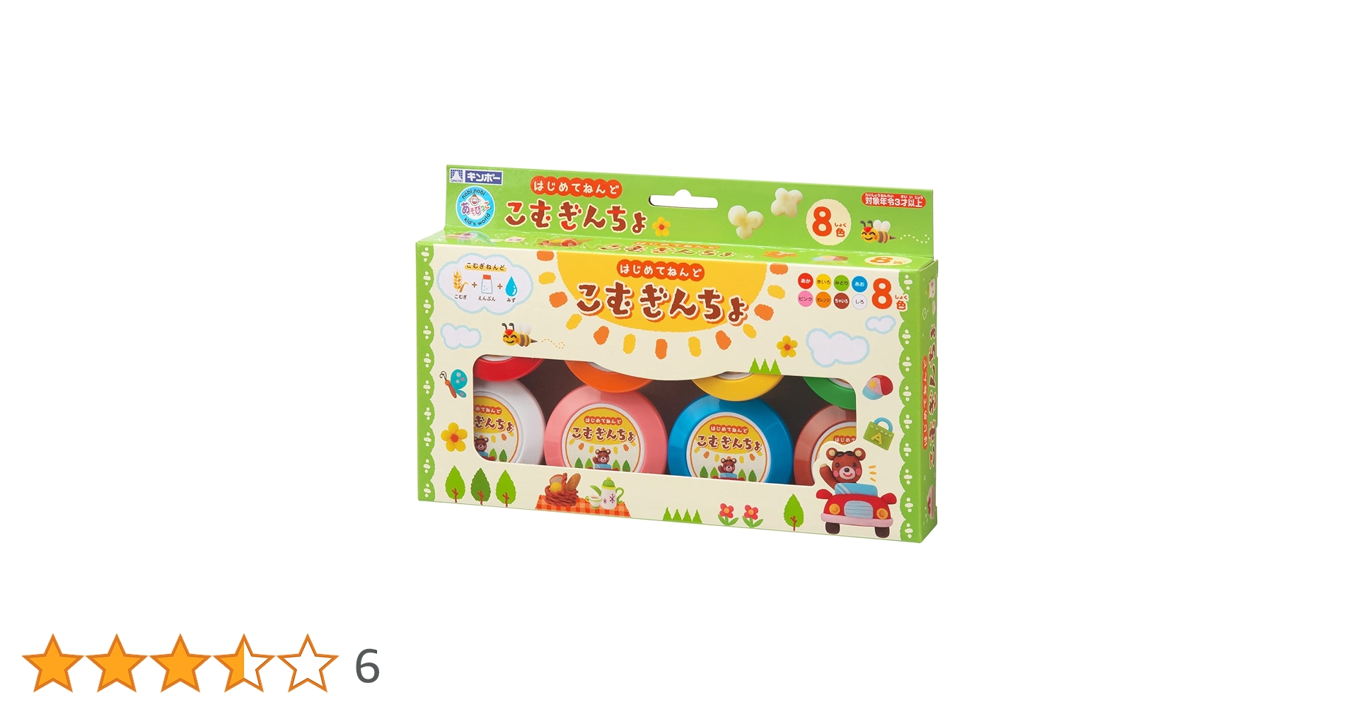 こむぎ Amazon.co.jp: ギンポー こむぎんちょ 8色セット 各35g A-KGN8ZFR