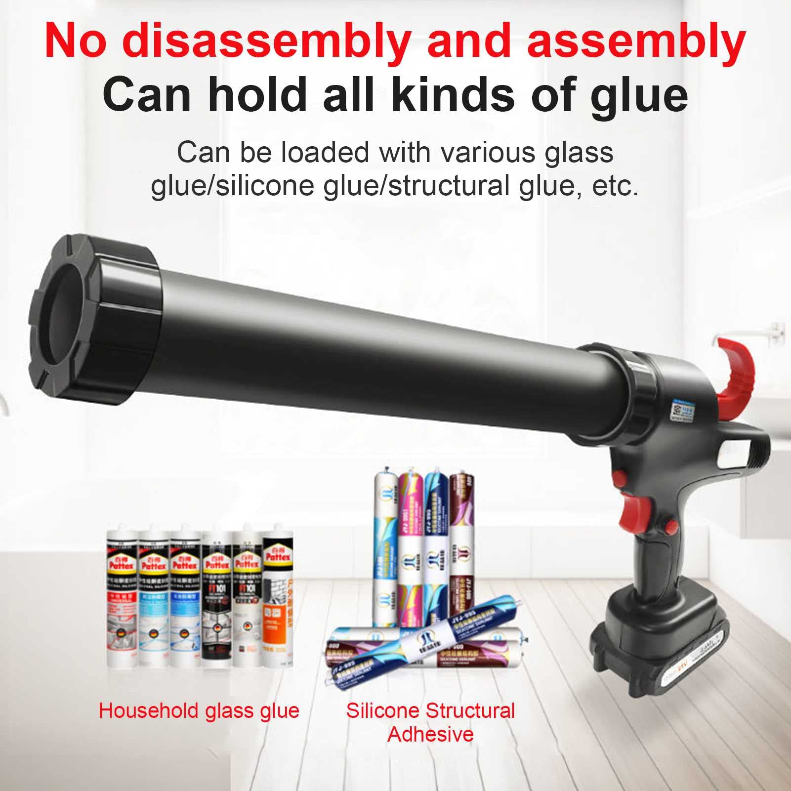 Zestaw elektrycznego pistoletu do uszczelniania, automatyczny akumulatorowy pistolet do uszczelniania 21v, pistolet do kleju, 300-600 ml, z bateriami z wyświetlaczem cyfrowym, uszczelnienie w stylu