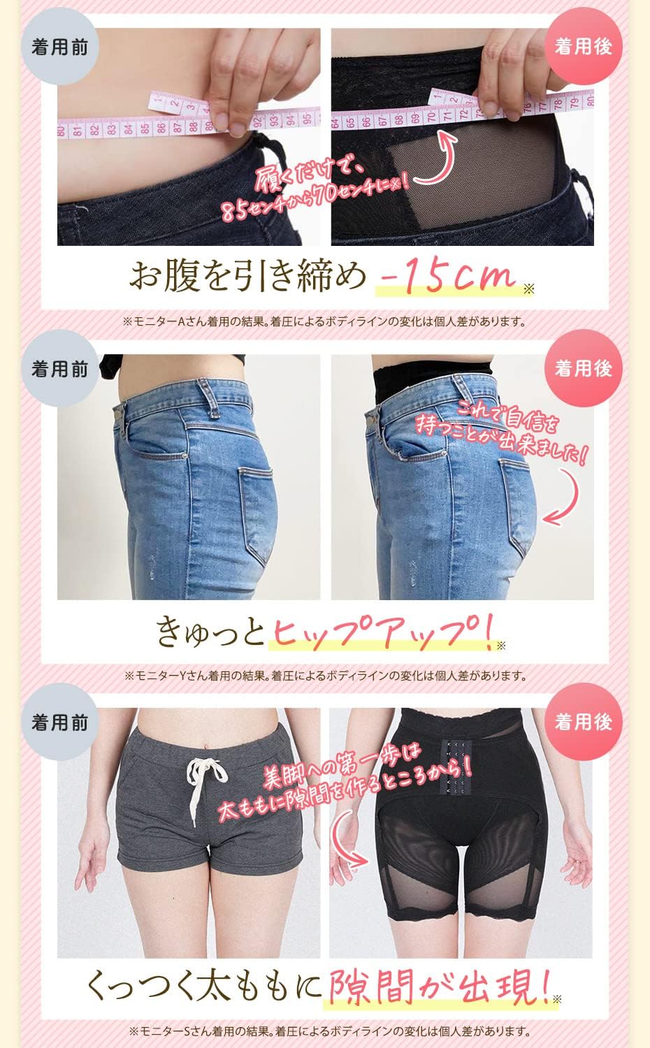 島唄【プロフ】様専用ページ 島唄 - song and lyrics by Kazufumi