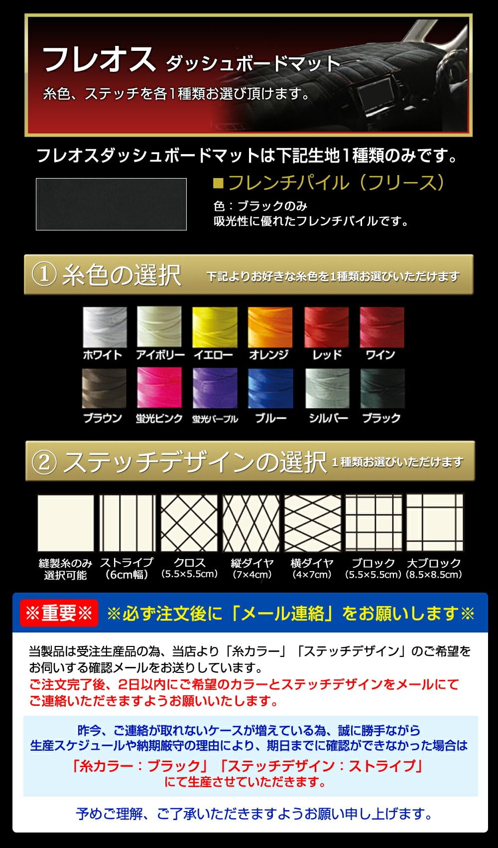 Amazon | パレット (パレットSW共通） (MK21) (H20/1～H25/2) センター