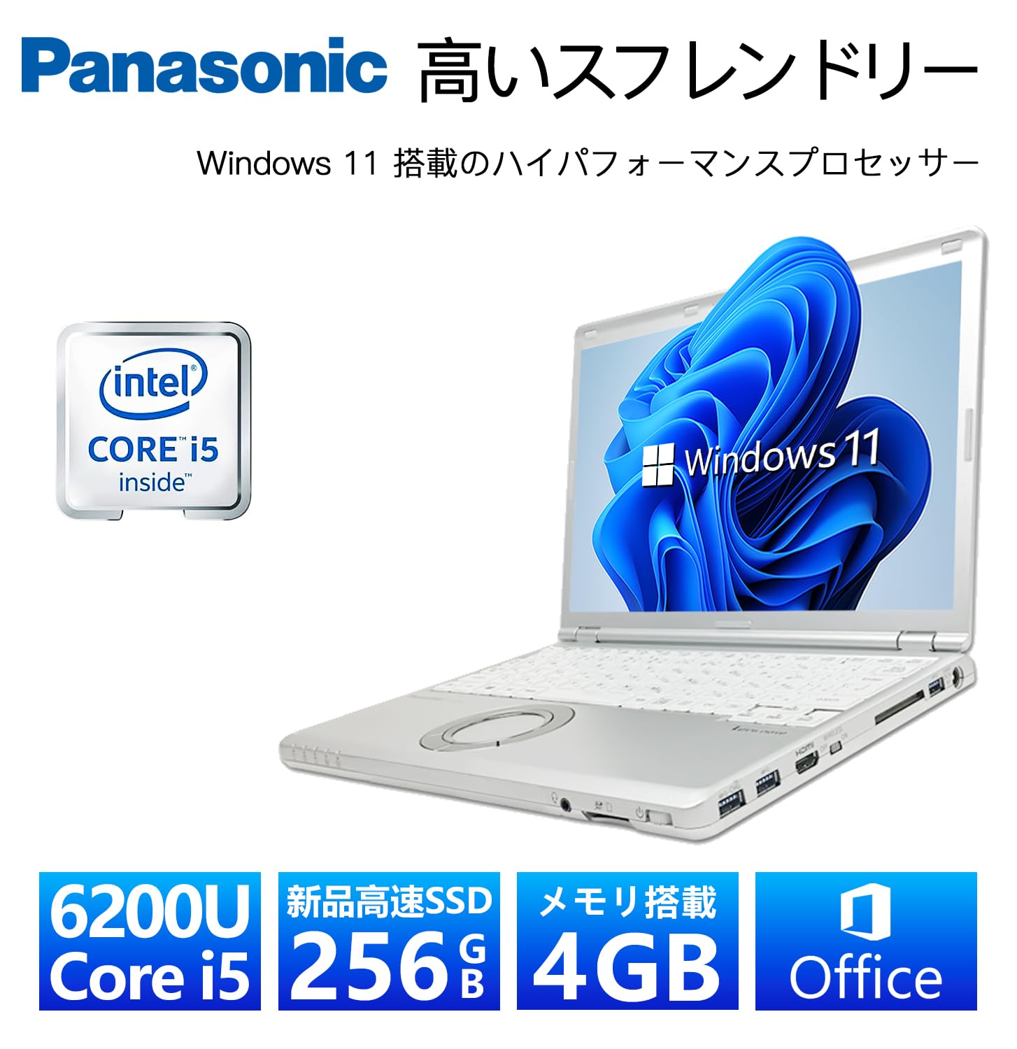 Amazon.co.jp: Panasonic Let's Note CF-SZ5, 6th Generation Core i5