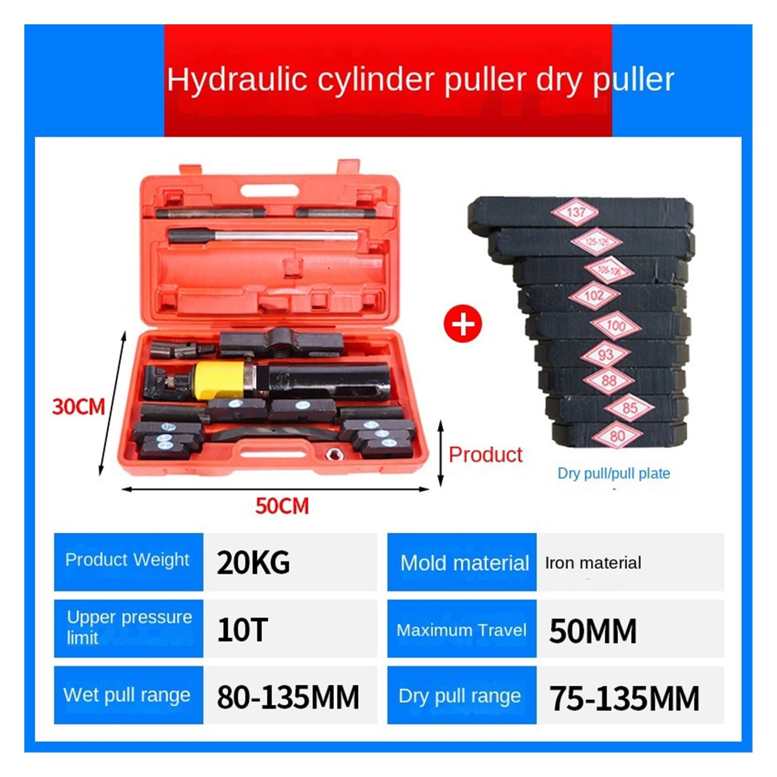 Ściągacz tulei cylindra samochodowego Ściągacz tulei cylindra Uniwersalny ściągacz cylindra hydraulicznego Uniwersalny ściągacz cylindra Suchy Mokry, Narzędzia hydrauliczne (Sku2 (hydrauliczne mokr