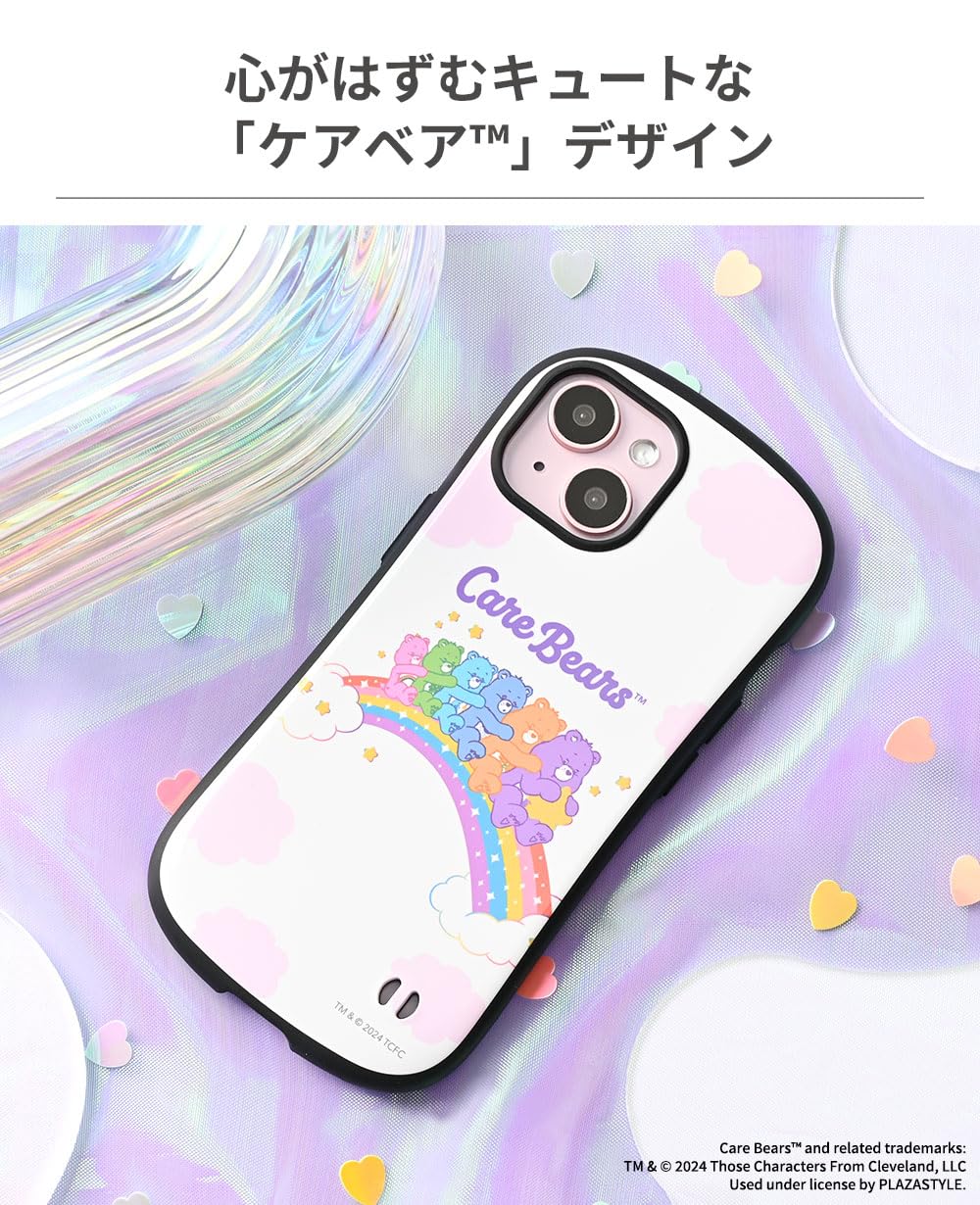 Apple iPhone 13 ホワイト iFaceケース付き Amazon.co.jp: iFace First Class ケアベア iPhone 13 ケース