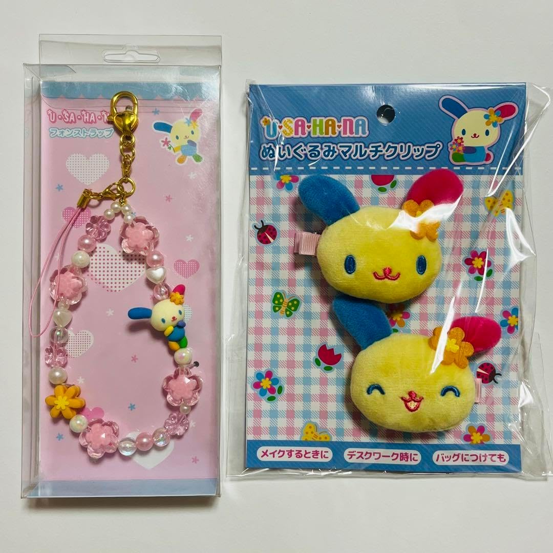 KAMIGATABOYZ 世界を明るく照らしましょう CD＋Blu-ray Amazon Music