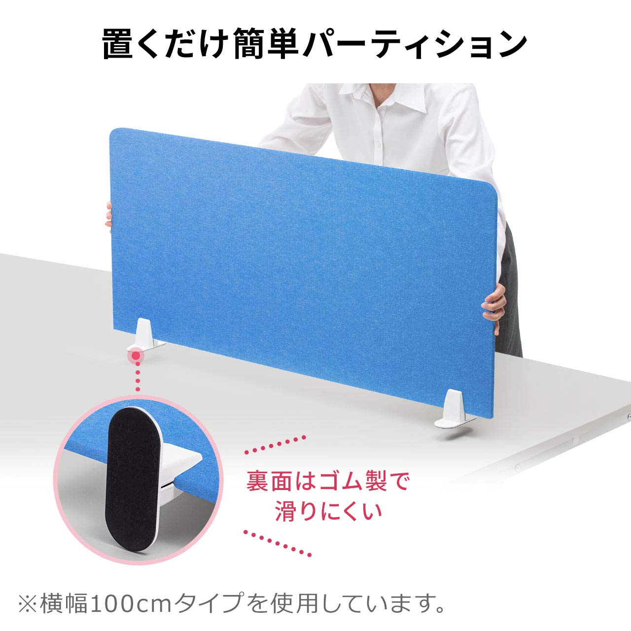 Amazon.co.jp: サンワダイレクト パーテーション 卓上 幅60×高さ47.1cm