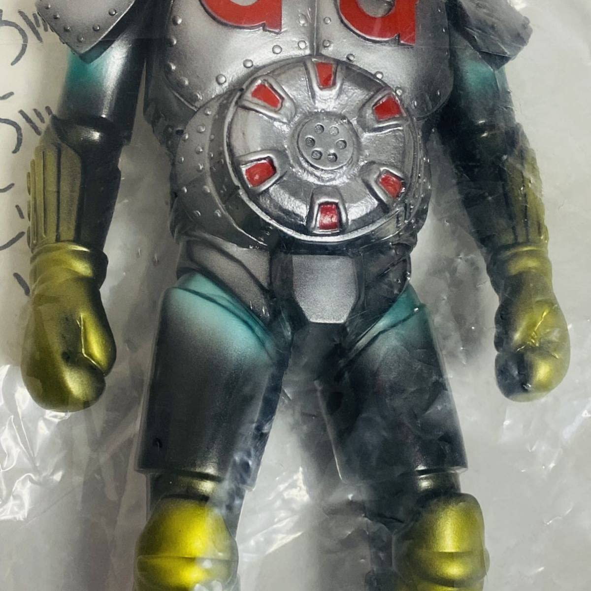 Amazon.co.jp: RAINBOW レインボー造型企画 超人怪人工房 ライダー 新  