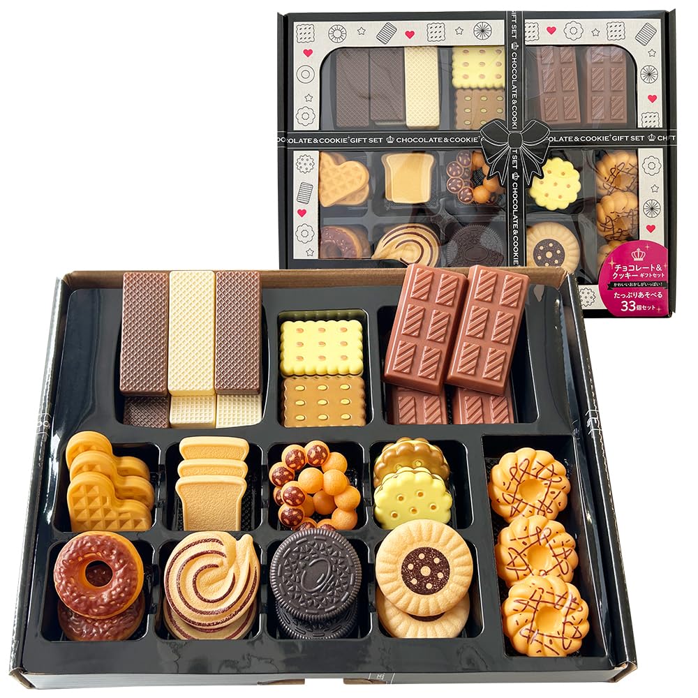 チョコレート菓子　セット 楽天市場】お菓子 詰め合わせ 人気13種セット アソート お菓子