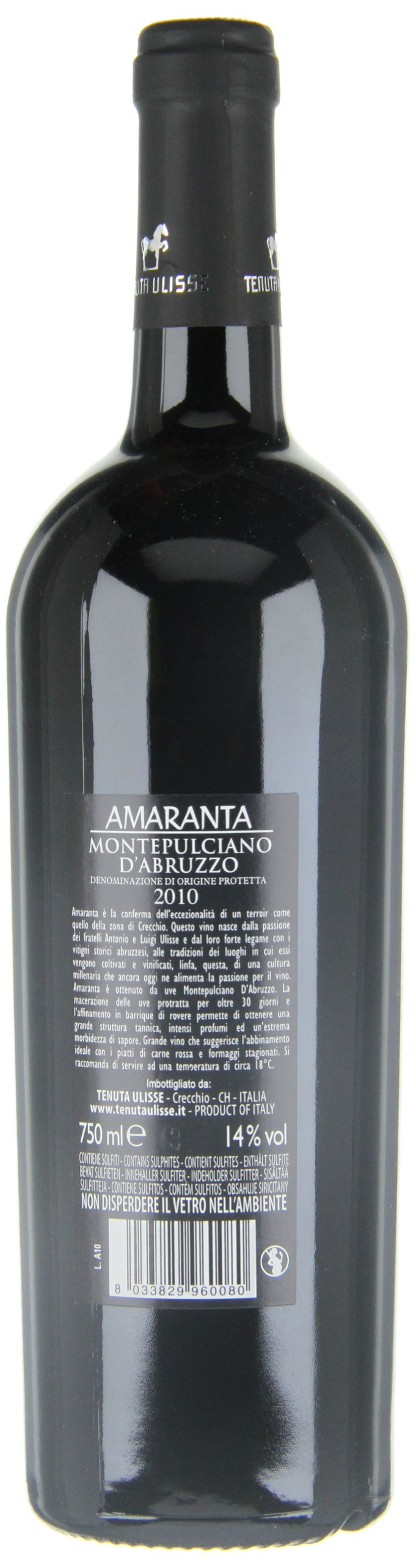 Tenuta Ulisse AMARANTA Montepulciano d'Abruzzo DOC (3 x 0.75 l)
