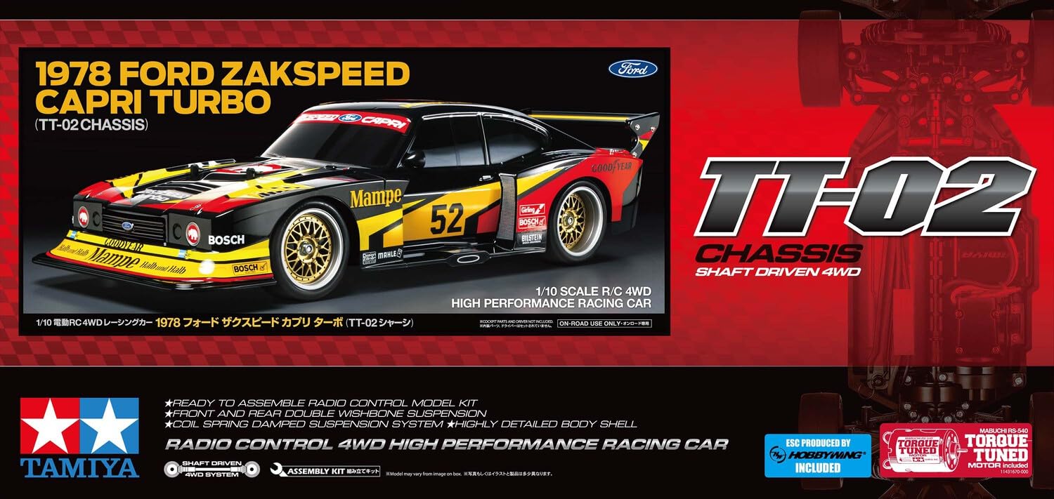 Amazon.co.jp: タミヤ (TAMIYA) 1/10 電動RCカー 特別企画 No.226 1978