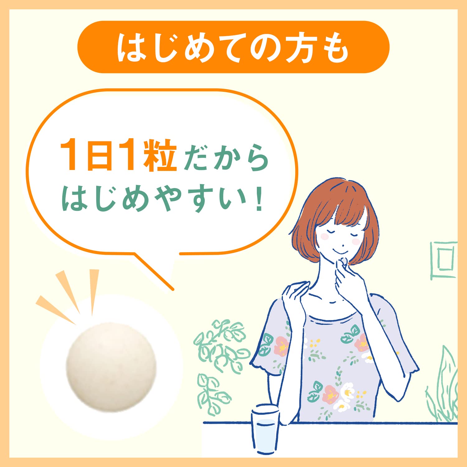 ディアナチュラスタイル 亜鉛 90粒(90日) アサヒ サプリ Dear-Natura 国内工場で生産 1日1粒目安 パウチ マカエキス配合 - 3
