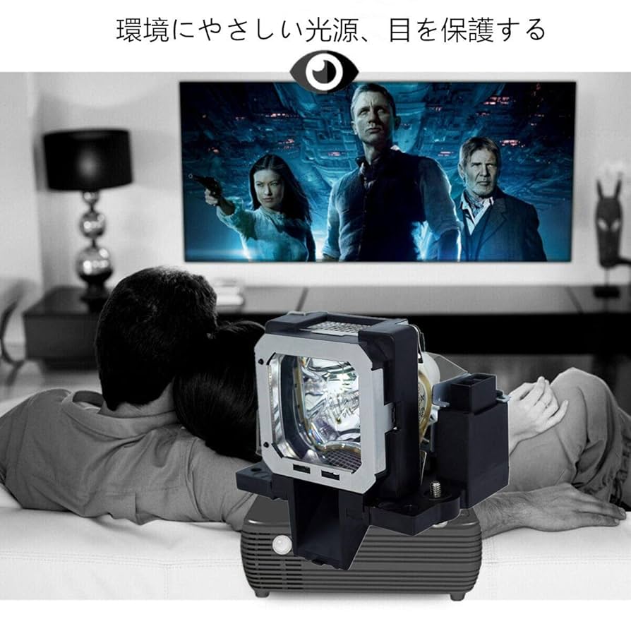 Amazon.co.jp: Brighter Lamp PK-L2210U プロジェクター 交換用