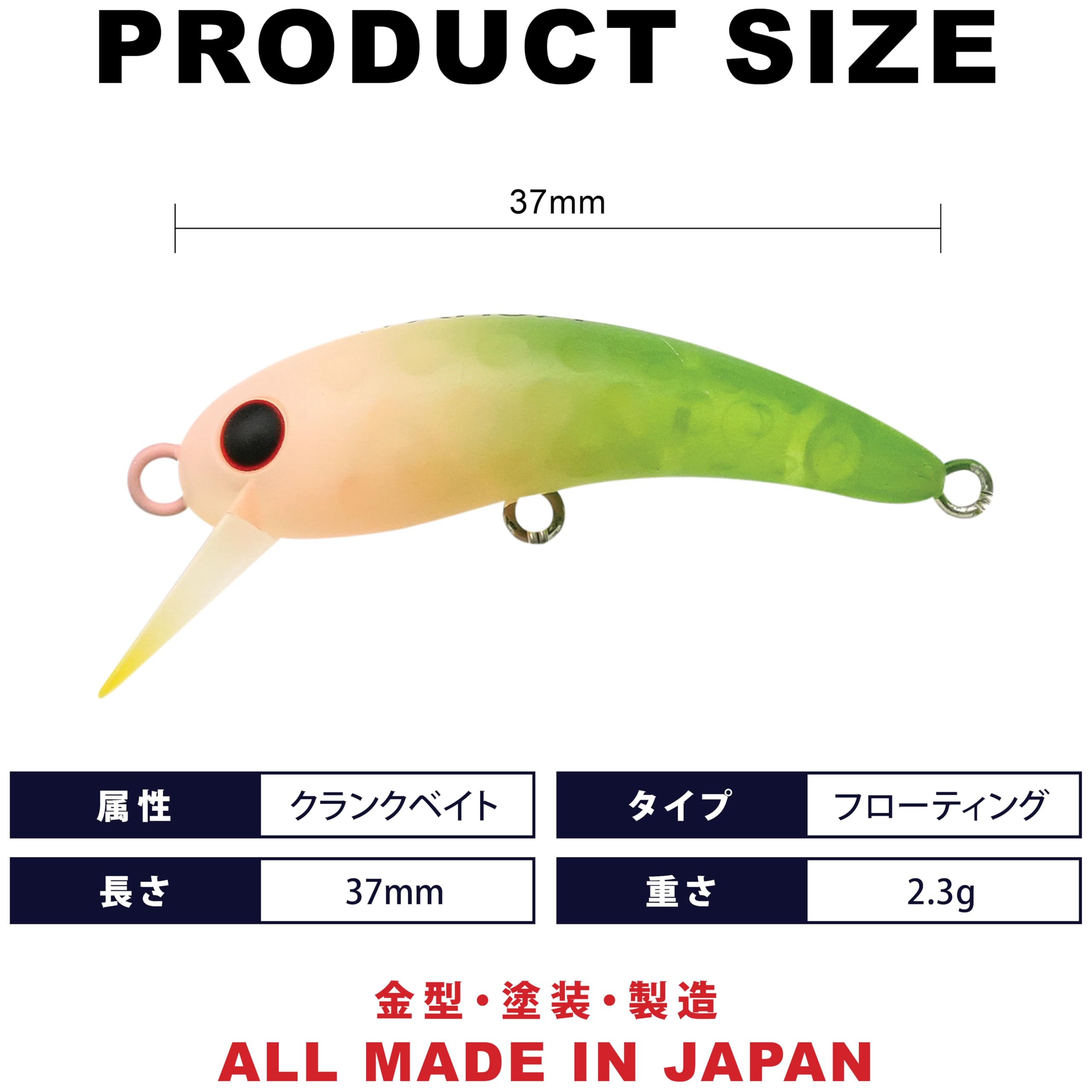 Amazon.co.jp: ラッキークラフト(LUCKY CRAFT)ワウ 37F フィシング