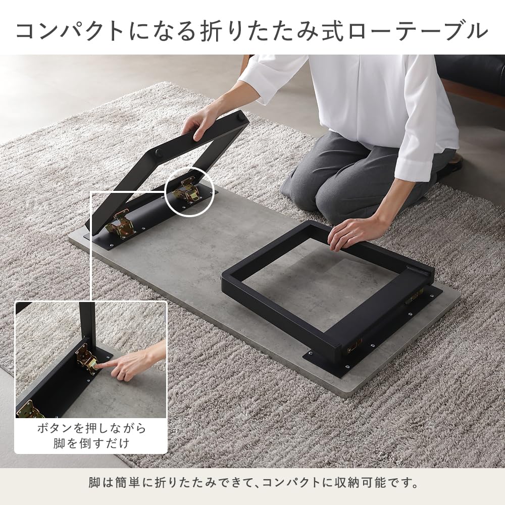 Amazon.co.jp: RASIK ローテーブル 折りたたみテーブル 棚付き 幅90cm