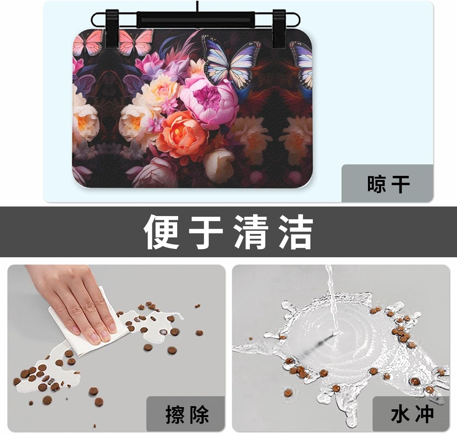 40x60cm Pet Absorbent Feeding Mat - Butterflies and Fresh Bush Print Leather Non-Slip Placemat, for Dog Cat Food and Water Bowl Pads