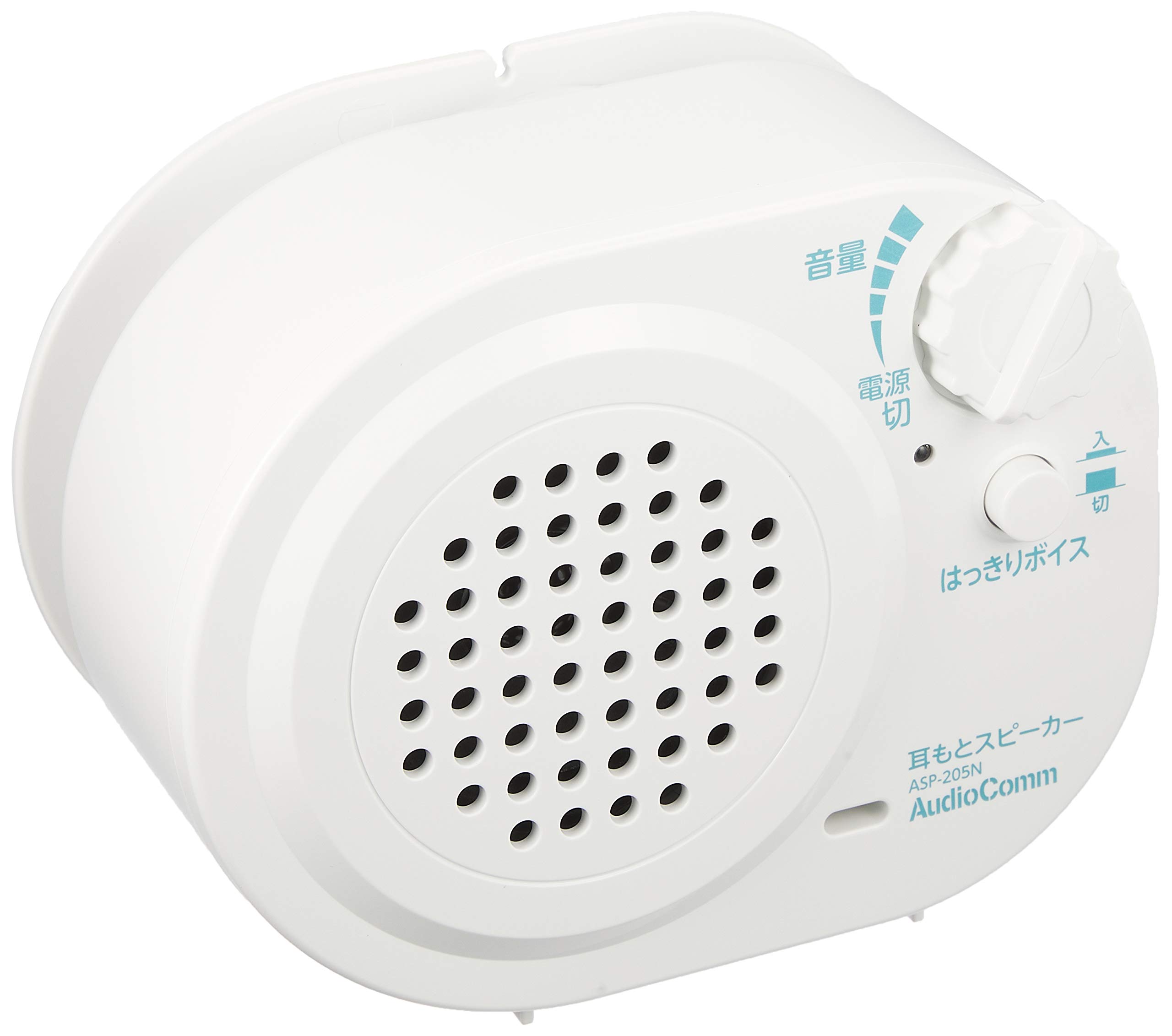mochan893 ホワイト ワイヤレススピーカー AM/FM Amazon.co.jp: オーム電機 AudioComm 耳もとスピーカー ASP-205N 03