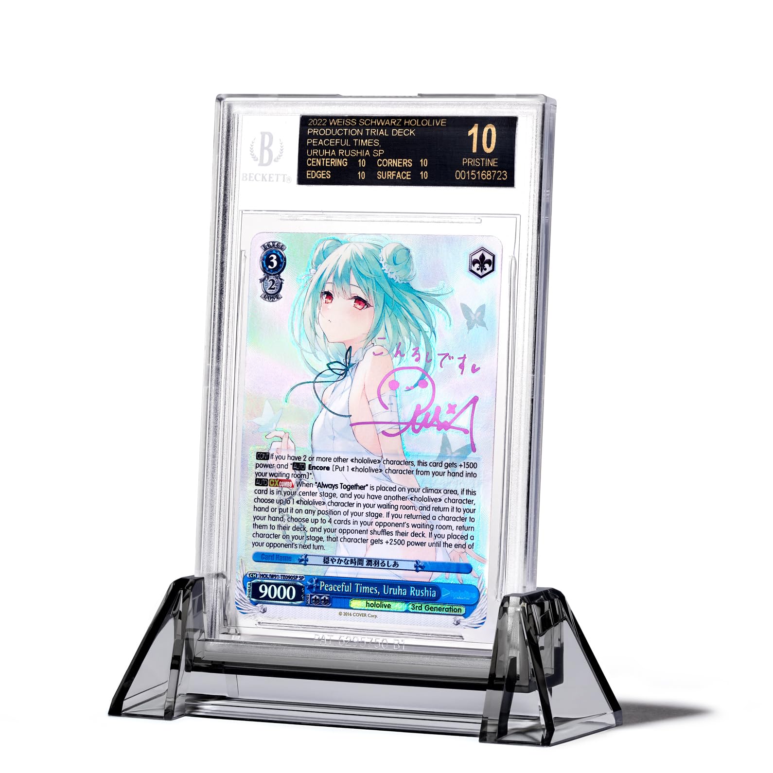 Amazon.com: BGS Acrylic Stand Clear / Color for Graded Card Display / Slab Holder  Beckett (BGS, Black) : Toys & Games