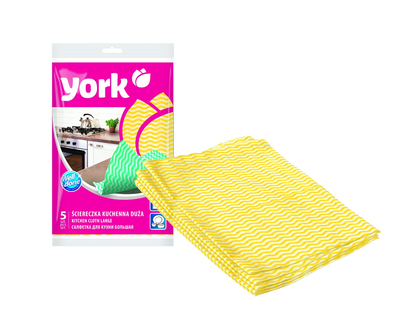 YORK Microfiber Multi-Purpose Kitchen & Bathroom Wiping Cloth - Large Size 35 x 50 CM, Pack of 5 Pieces, Ideal for Efficient Cleaning and Wiping of Various Surfaces (B0813S7H4Y) Amazon Price History, Amazon Price Tracker