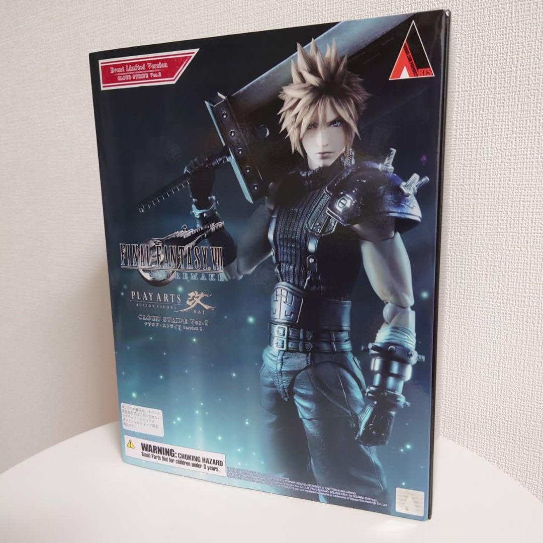 Amazon.co.jp: プレイアーツ改 クラウド・ストライフ Ver2 限定版  