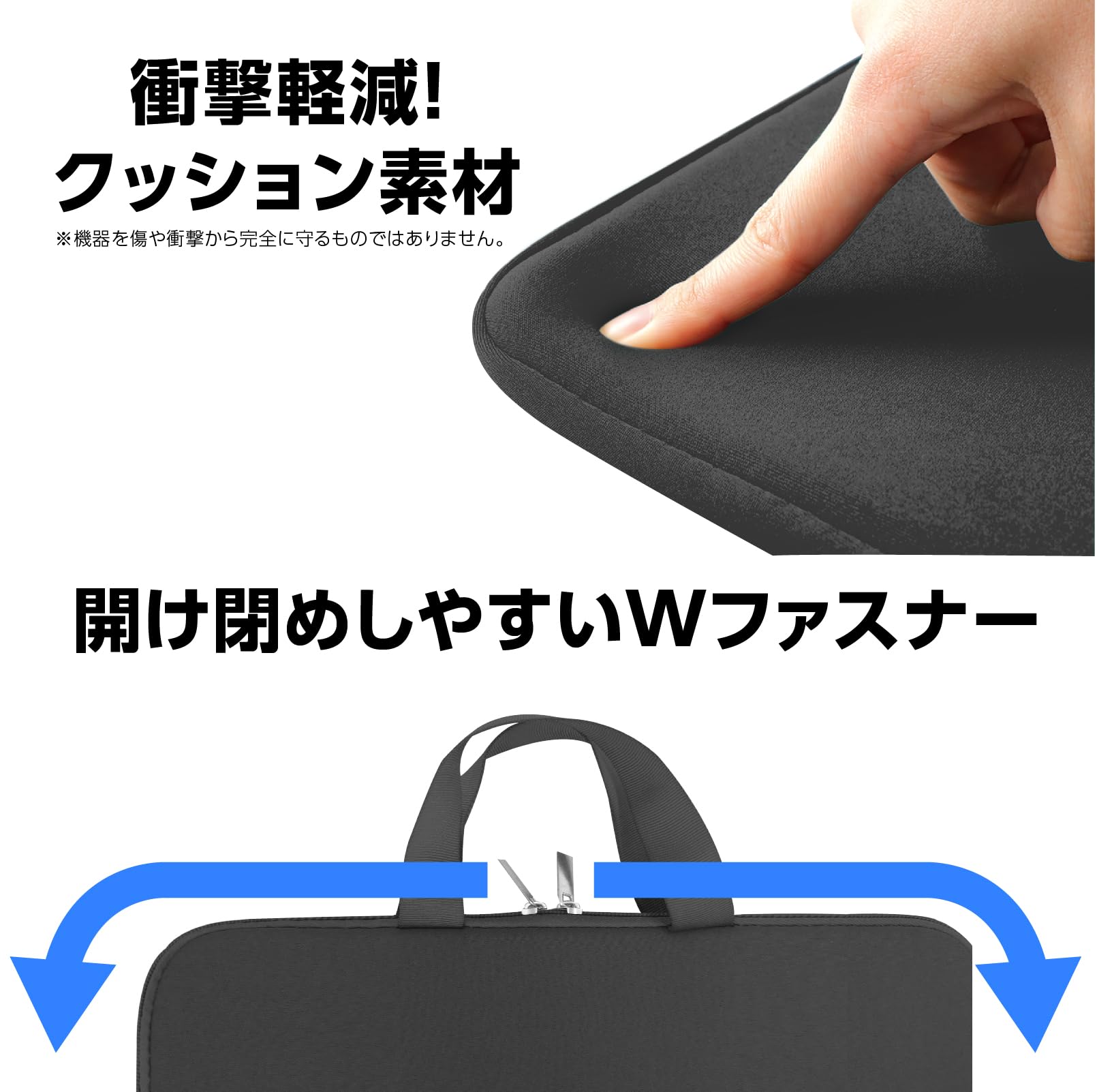 たかページ Amazon.co.jp: アーテック『PCﾀﾌﾞﾚｯﾄ用ｸｯｼｮﾝｹｰｽ L ﾌﾞﾗｯｸ 横型』91731