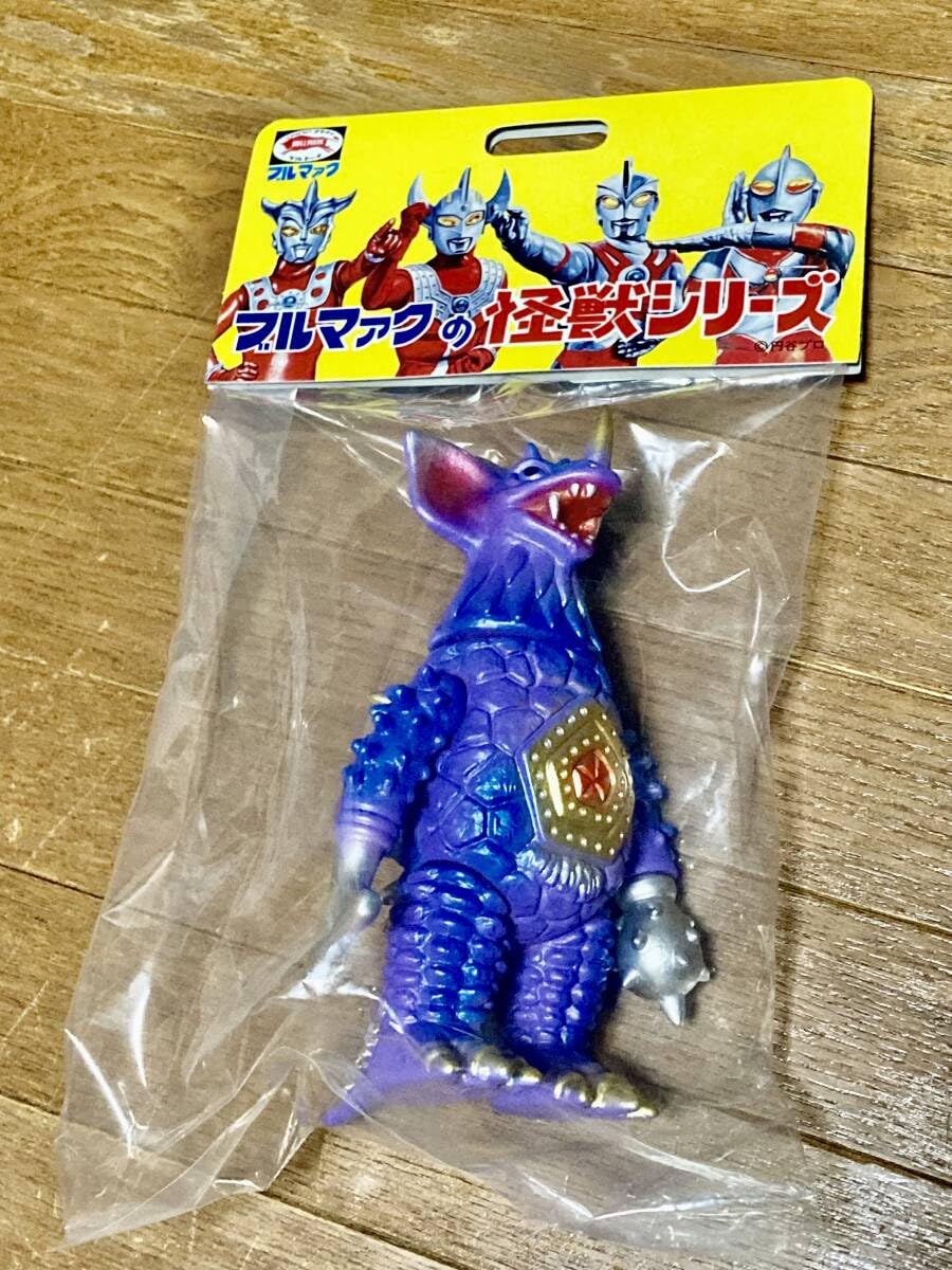 Amazon | ブルマァク リトル タイラント 新造型 パープル 全高約15.5cm