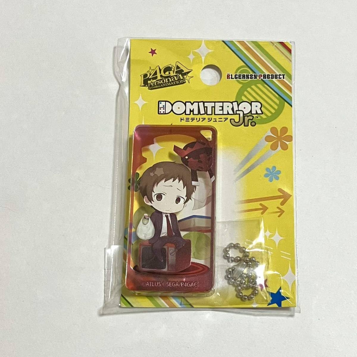ペルソナ4 ザ・ゴールデンドミテリアJr. 足立透 キーチェーン