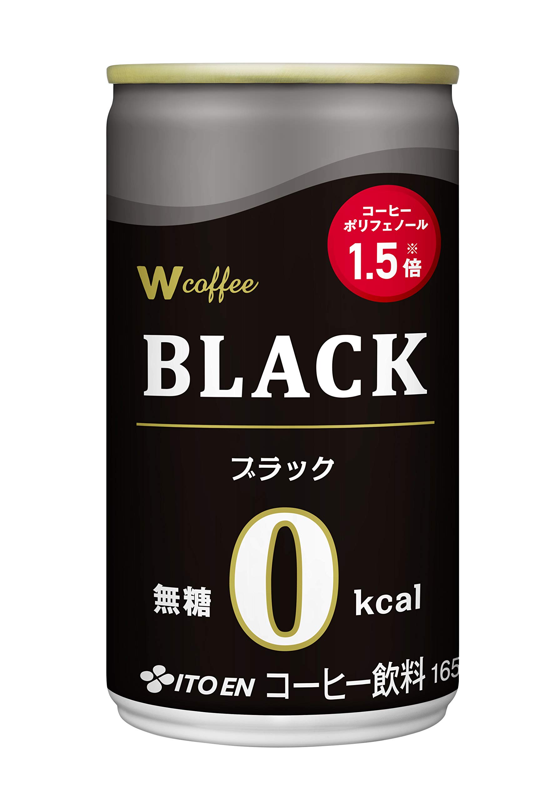 Amazon.co.jp: 伊藤園 W coffee BLACK 缶 165g×30本 : 食品・飲料・お酒