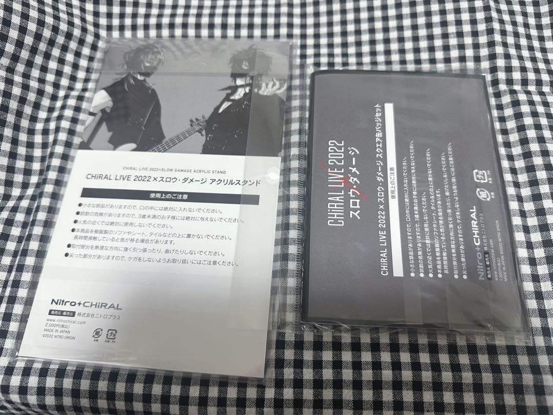 Amazon.co.jp: CHiRAL LIVE 2022 × スロウダメージ アクリルスタンド 