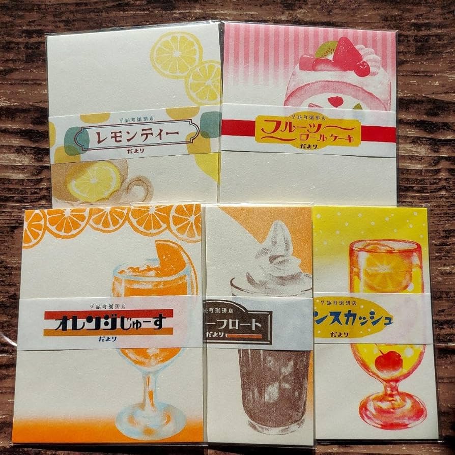 ラー文書 洋書5冊全巻セット 限定品 ラー文書 洋書5冊全巻セット 限定品 人気No.1】5冊セット |