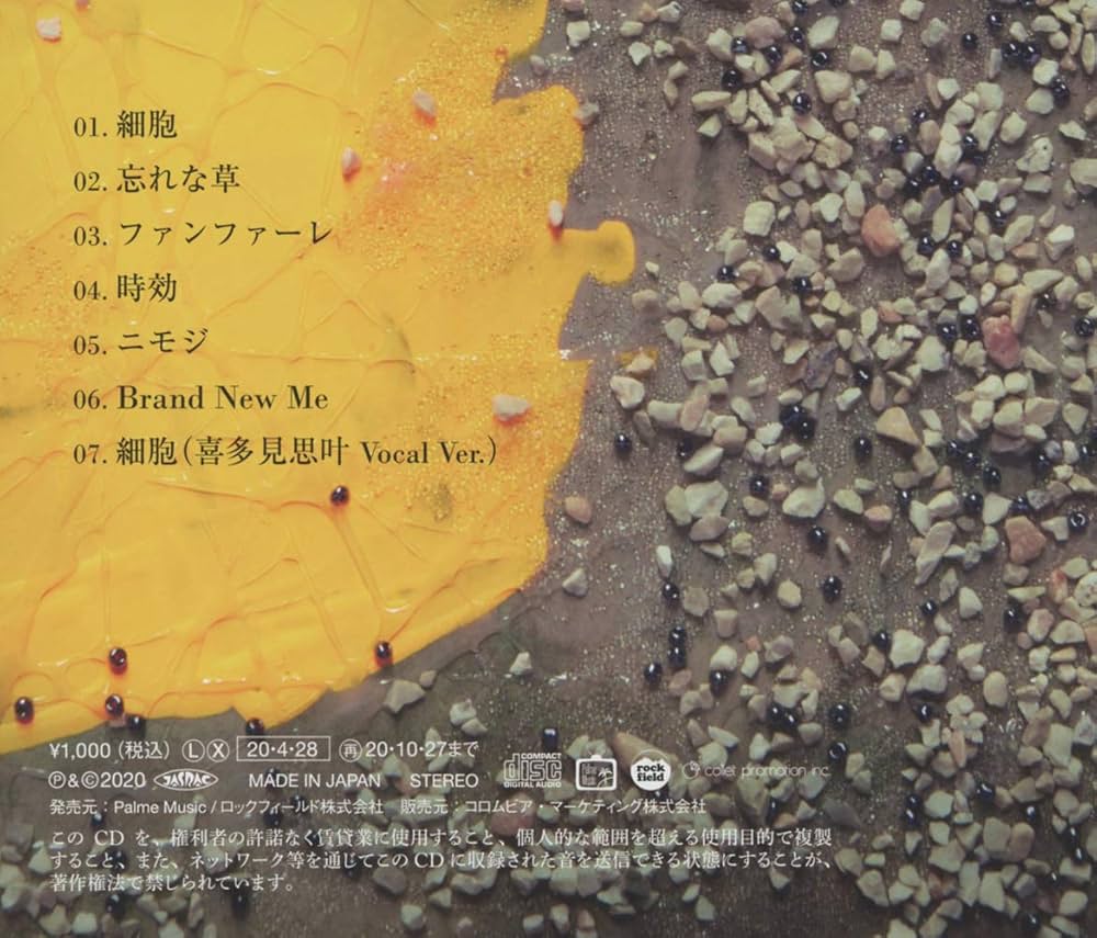 jasmineページ PUMA公式】ベビー PUMA x ハローキティ アンド フレンズ 2